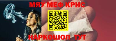 mdpv Анжеро-Судженск