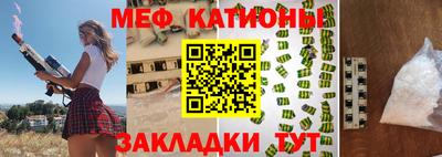 mdpv Анжеро-Судженск