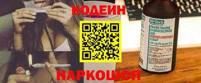 mdpv Анапа