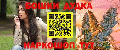 альфа пвп VHQ Ангарск