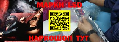 альфа пвп VHQ Ангарск