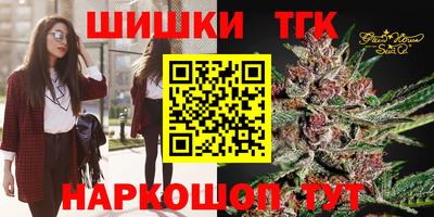 mdpv Анжеро-Судженск