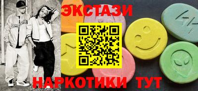 mdpv Анжеро-Судженск
