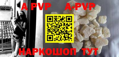 mdpv Анжеро-Судженск