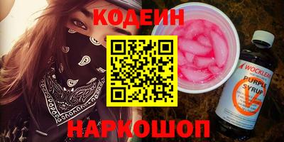mdpv Анжеро-Судженск