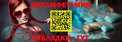 mdpv Анжеро-Судженск