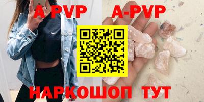 mdpv Анжеро-Судженск