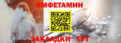 mdpv Анапа