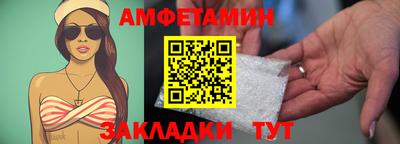 mdpv Анжеро-Судженск