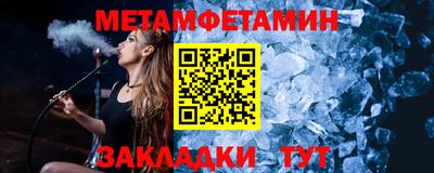 mdpv Анжеро-Судженск
